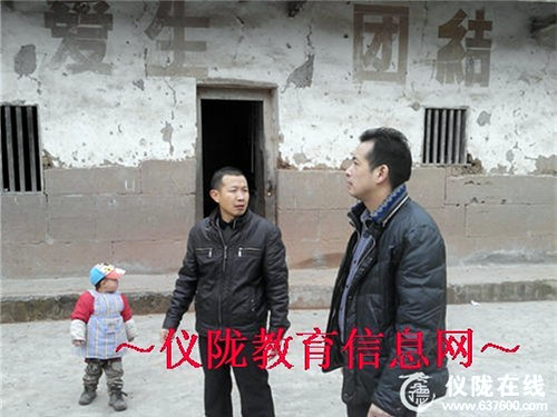 关注村小工作 提升服务质量