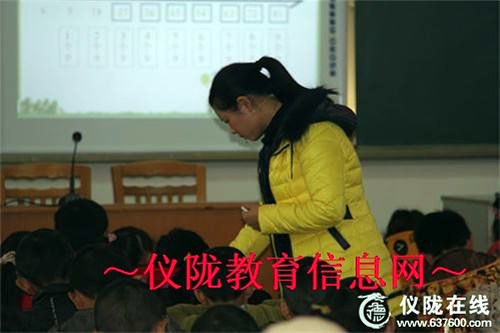 携手共研  构建教研新格局