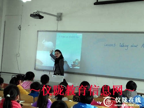 柳垭片区小学英语大教研活动在大罗小学举行