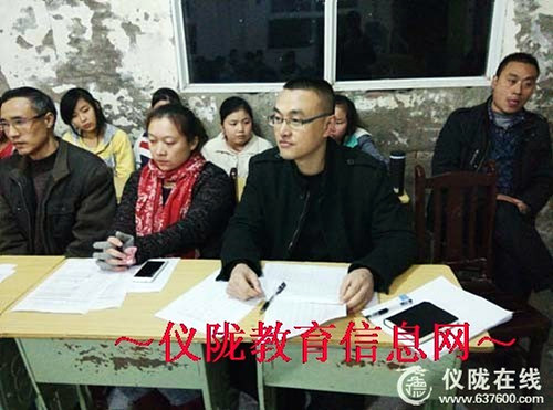 秋垭小学毕业班召开月考分析主题班会