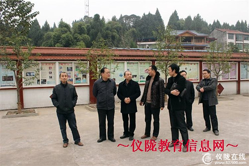 县政协领导检查指导柴井小学工作