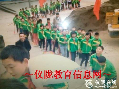 关爱老人  情牵夕阳