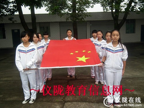 银山中学 开展“活力校园 飞扬青春” 体操比赛