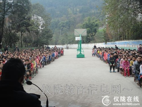 大风小学举行法制教育讲座