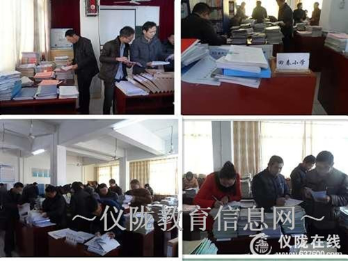 土门片区开展教育教学常规展评暨教学研讨会