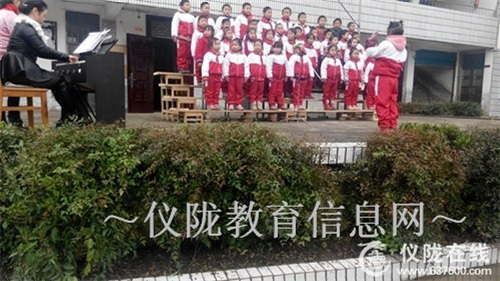 化马小学举行庆元旦·迎新年歌咏比赛活动