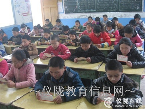 双盘小学开展严禁酒后驾车教育宣传活动