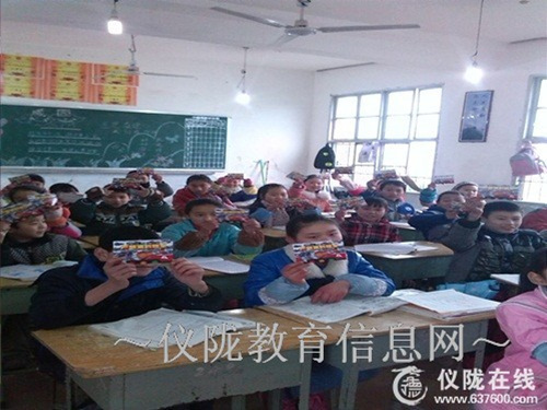 大寅中学开展禁止酒驾宣传活动