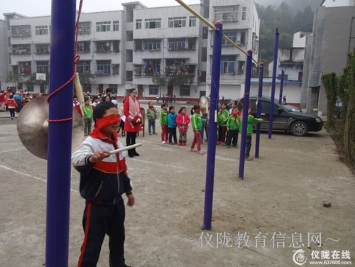 强健体魄  迎接新年