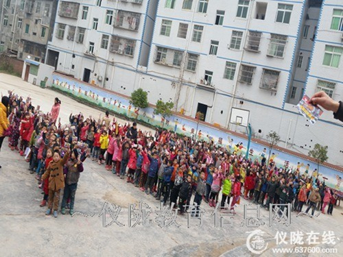 赛金小学开展“珍爱生命.拒绝酒驾”主题教育活动