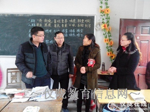 大寅教育督导组深入民办教学点进行安全大检查