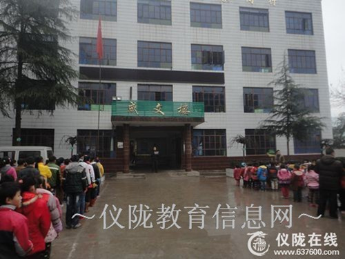 大风小学开展拒绝酒驾等交通安全主题教育