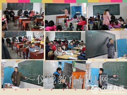 土门教育督导组到大华小学开展“三课”复评活动