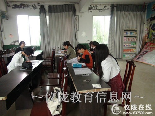 银山小学语文组开展复习教学研讨活动