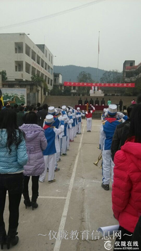 大罗小学冬季运动会闭幕