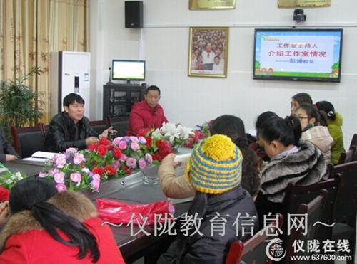 高端引领 以学促研