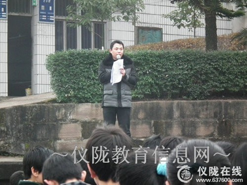 银山中学积极开展预防艾滋病系列宣传教育活动