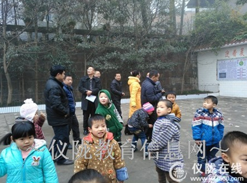 观紫片区与金城二小举行教学管理研讨活动