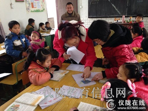 回春小学开展非统考科目考核活动