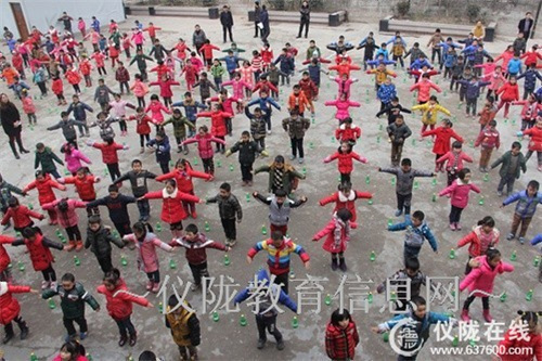 金城小学开展大课间展示活动