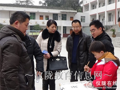 武棚小学顺利通过“市级书法特色教育学校”验收