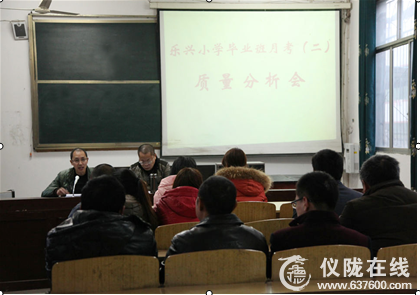 群策群力，问诊月考