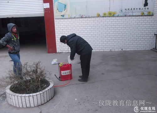 周河小学多措并举预防流行性疾病