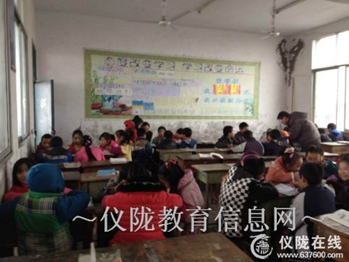 碧泉小学接受“三课”活动验收