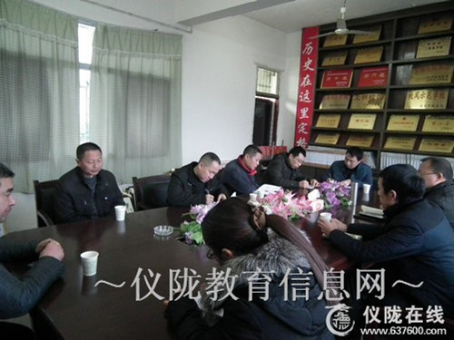 新政教育督导组到银山中学开展工作调研