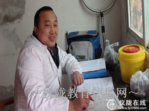 认识麻疹  接种疫苗  远离疾病