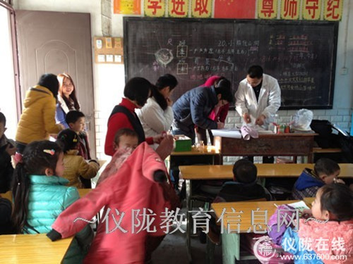 接种疫苗，防控麻疹