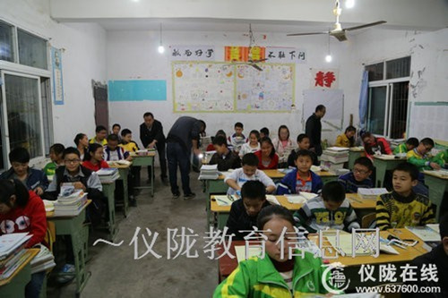 加强学校安全管理工作  仪陇职中开展校园管制刀具排查行动