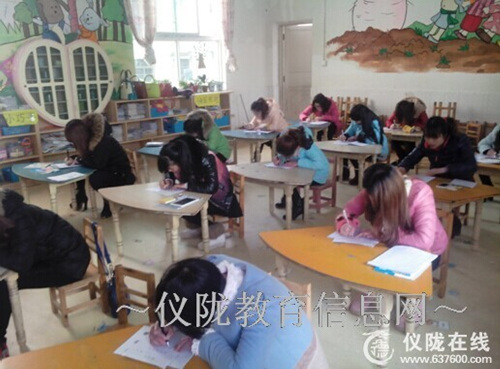 博达幼儿园教师技能考核圆满结束