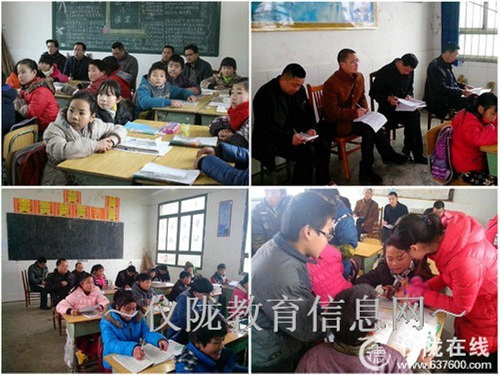 土门片区举行第十三届中小学课堂教学擂台赛暨上“三课”复评验收活动