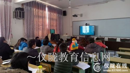 大风小学今期教师培训顺利收官
