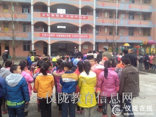 大华小学开展麻疹知识专题教育讲座