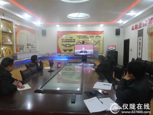 仪陇县土门小学认真落实县教育局视频会议精神