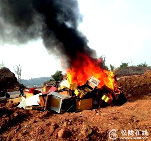 集中销毁60余台赌博机