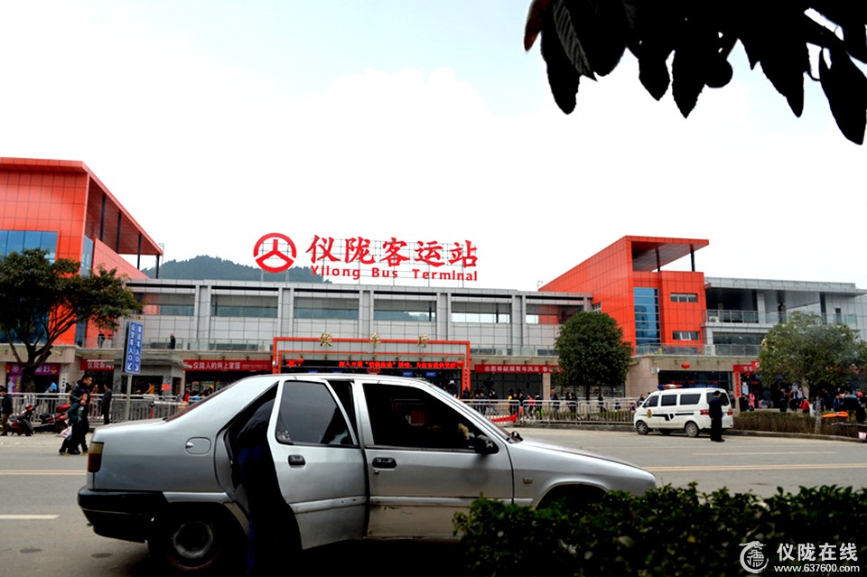 春运采风摄影活动走进仪陇车站