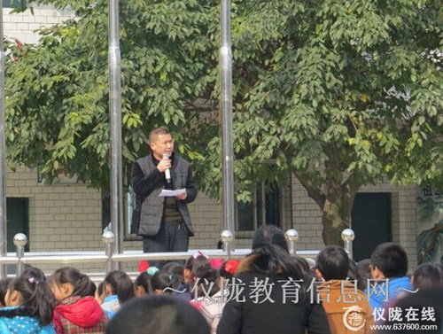 石佛小学：上好开学安全第一课