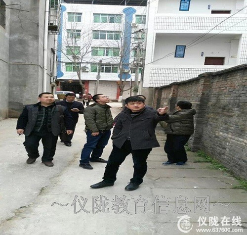 打开羊年蓝图  吹响开学号角