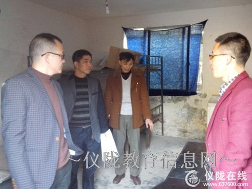 杨桥小学进行开学安全工作大检查