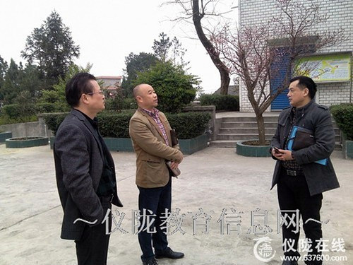 立山教育督导组莅临茶房小学检查开学工作