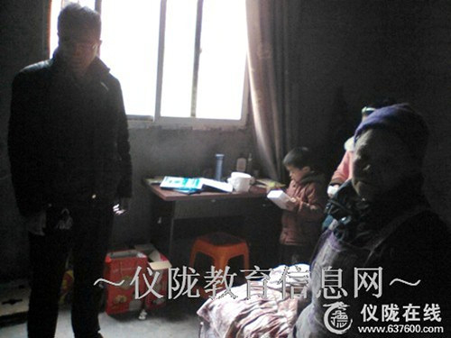 凤仪小学开展学生租住场所安全检查