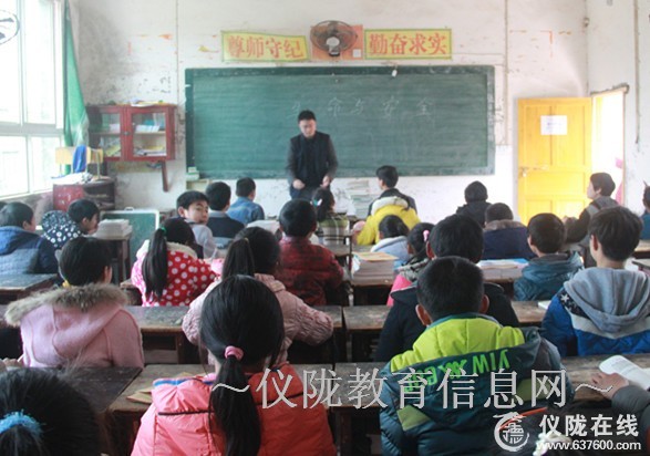 合作小学开展开学“安全教育周”活动