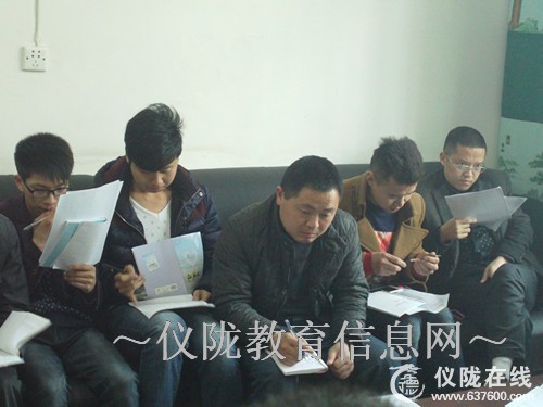 柳垭小学召开值周教师工作会议