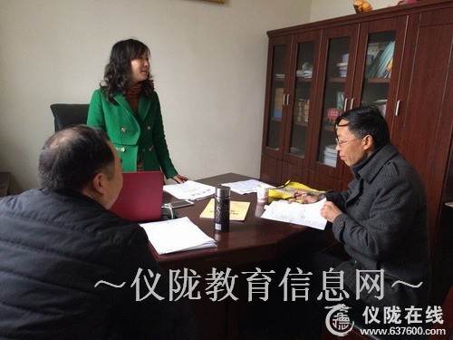 区教育督导组领导莅临双庆小学检查开学工作