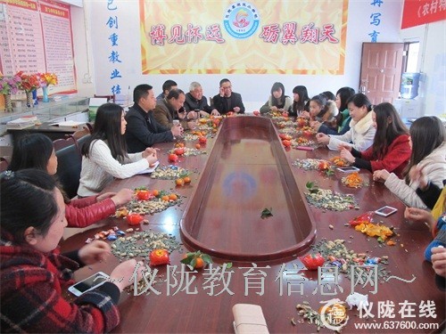 来仪小学校开展庆祝“三八”妇女节活动