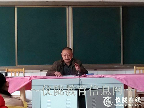 赛金中学召开毕业班动员大会