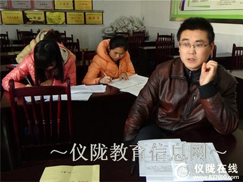 武棚小学召开毕业班教育教学质量研讨会